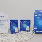 即時熱門文章：24小時空間抑菌-加護靈，守護全家健康。2019新包裝上市