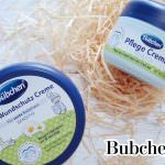 即時熱門文章：媽媽包必備。Bübchen貝臣雪花膏、貝臣萬用護膚霜 ▋寶寶保養推薦