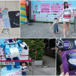 即時熱門文章：卡多摩愛分享親子市集現場活動分享。親子闖關，贈品索取整理