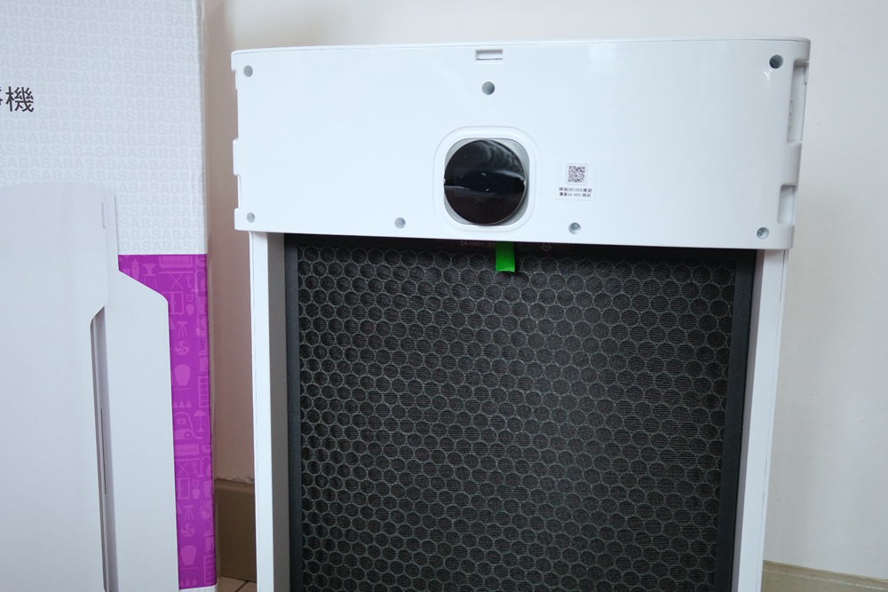 德國SABA空氣清淨機開箱。PM2.5顯示抗敏空氣清淨機
