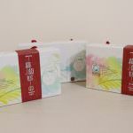 即時熱門文章：好吃蘿蔔糕分享。宅配美食伴手禮-飛高糕。同場加映用氣炸鍋煎飛高糕，自然無添加蘿蔔糕