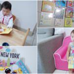 即時熱門文章：【寶寶】英文童書類別介紹及挑選經驗分享