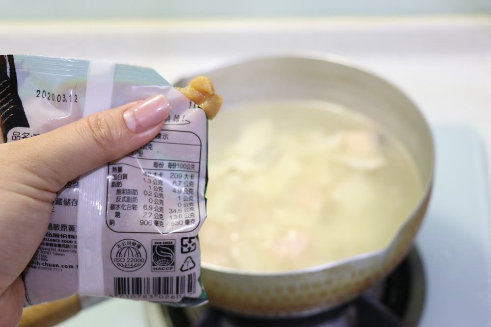 日韓食品團-CANYON兒童咖哩、Nishikiya調理包、ORiDGE無食鹽昆布柴魚粉、米餅村寶寶米餅系列