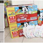 即時熱門文章：尿布便宜網購新選擇-Qoo10購物平台。折價券領取、下單購物教學