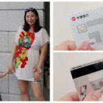 即時熱門文章：現金回饋卡推薦-永豐現金回饋卡 (全職媽媽信用卡推薦)