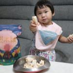 即時熱門文章：寶寶平價零食。好米芽 ▋專業爆米香工廠製造，品質安心