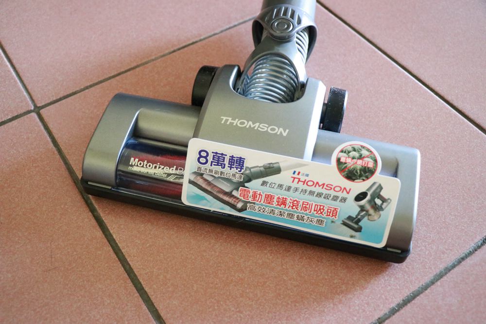 開箱。THOMSON 數位馬達手持無線吸塵器 ▋12件組合配件，電池增量，吸力80分鐘不間斷