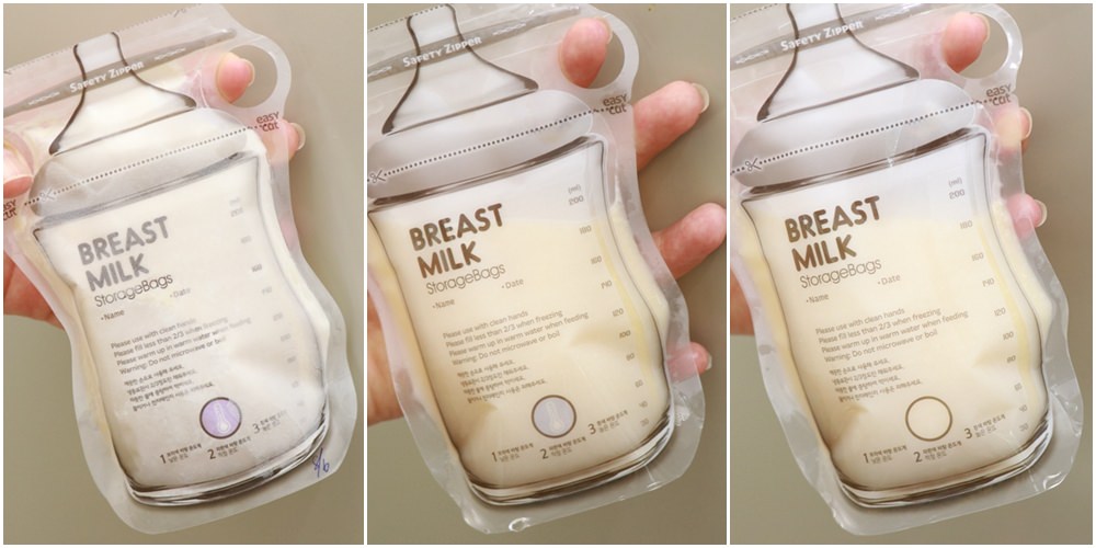 BAILEY貝睿哺育用品分享-母奶媽媽必備 ▌BAILEY指孔型母乳袋。倍柔防溢乳墊