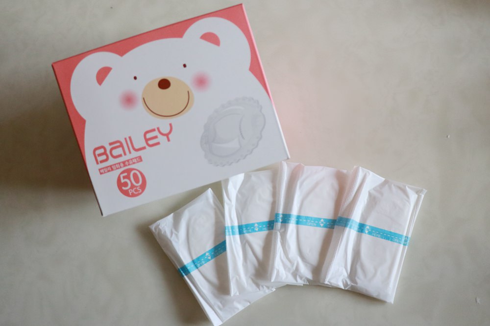 BAILEY貝睿哺育用品分享-母奶媽媽必備 ▌BAILEY指孔型母乳袋。倍柔防溢乳墊