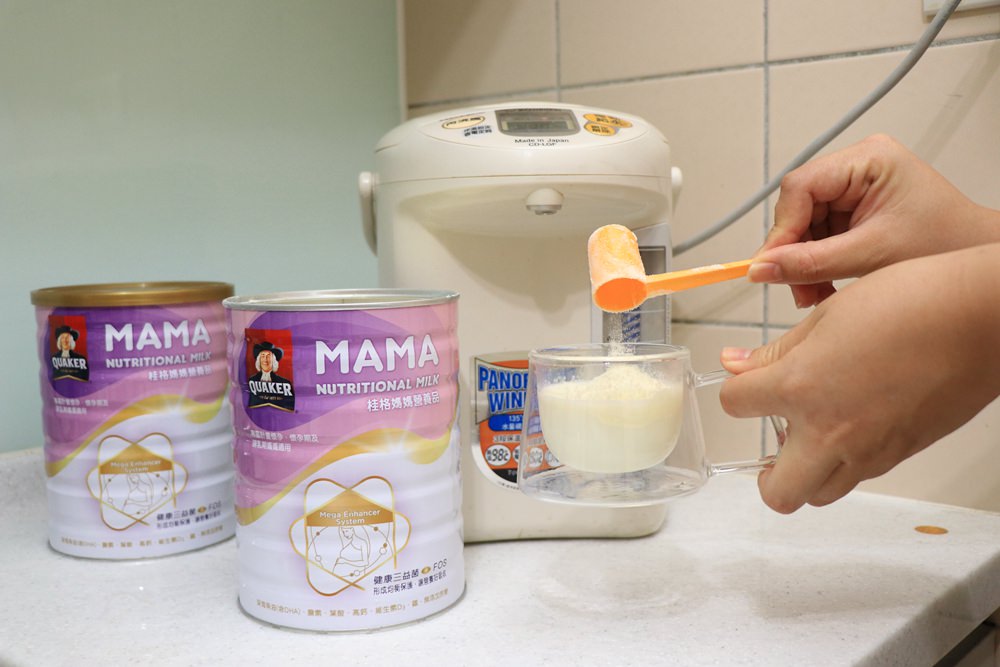 桂格媽媽奶粉，哺乳媽媽的營養來源 ▌一天兩杯，讓妳元氣滿滿