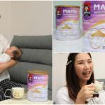 即時熱門文章：桂格媽媽奶粉，哺乳媽媽的營養來源 ▌一天兩杯，讓妳元氣滿滿