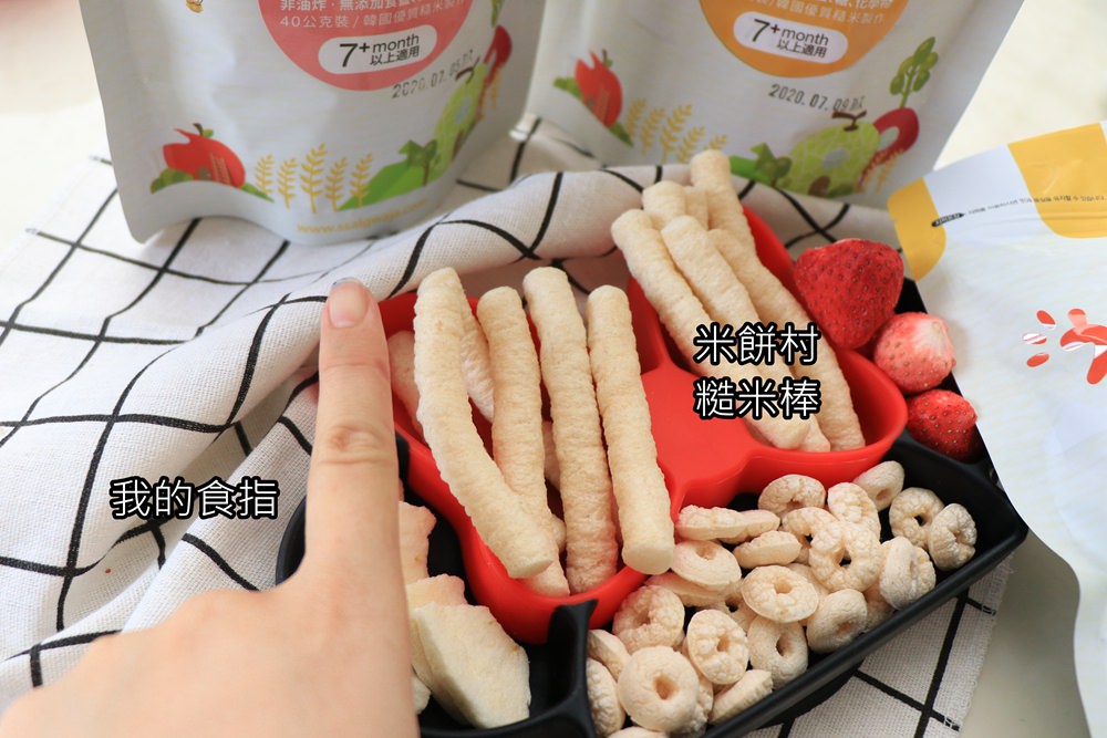 日韓食品團-CANYON兒童咖哩、Nishikiya調理包、ORiDGE無食鹽昆布柴魚粉、米餅村寶寶米餅系列