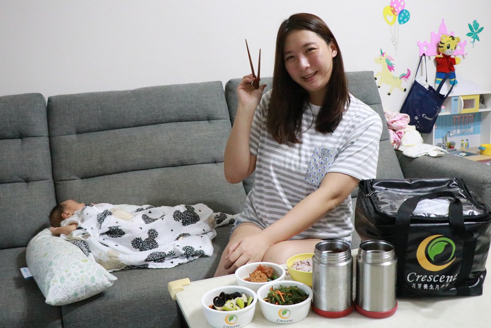 台北在家坐月子，月子餐訂月芽 ▌月芽養生月子餐分享，可申請試吃