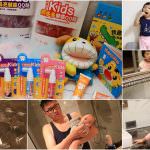 即時熱門文章：守護寶寶牙齒健康-齒妍堂 ▋兒童含鈣健齒牙膏、含鈣健齒噴霧、口腔清潔棒、健齒QQ糖