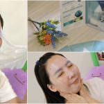 即時熱門文章：媽媽保濕面膜推薦-時間寵愛 黑雲杉保濕永恆生物纖維面膜 ▋乾濕分離式包裝，保濕服貼