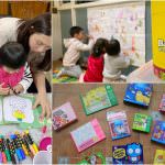 即時熱門文章：西班牙 JoanMiro 幼兒蠟筆、彩色筆、拼圖、水畫冊、靜電貼紙。寓教於樂，又能消磨時間