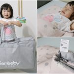 即時熱門文章：幼稚園睡袋推薦－伊恩寶貝。韓製棉質寶寶睡袋三件組