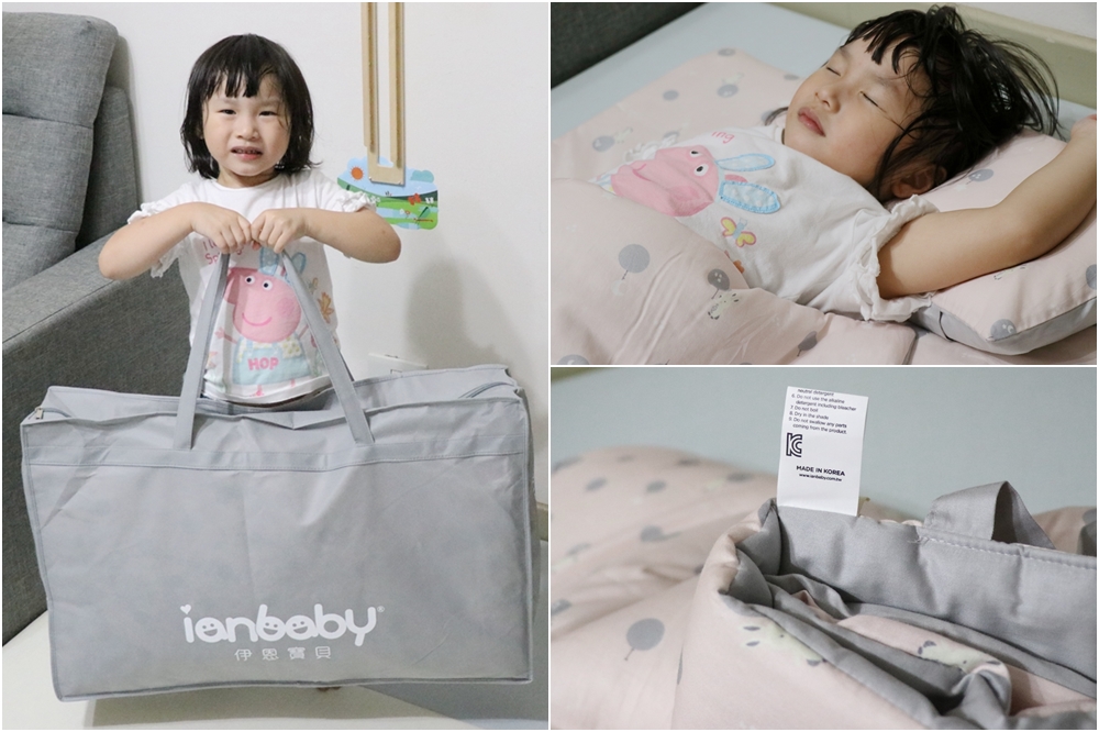 幼稚園睡袋推薦－伊恩寶貝。韓製棉質寶寶睡袋三件組 @艾比媽媽