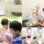 即時熱門文章：美萃氣泡水機開箱－Luxury440系列，大容量氣瓶可打190瓶，不僅氣泡水，也能打果汁、飲料