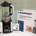 即時熱門文章：BLAUPUNKT 真空抗氧化果汁機。可以抽真空的果汁機，打果汁、冰沙、研磨豆子也可以