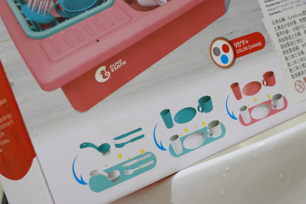 平價玩具推薦－CuteStone盟石仿真聲光玩具。兒童野餐烤肉玩具、微波爐廚具套裝玩具、兒童溫變廚房洗澡玩具（團購優惠價）