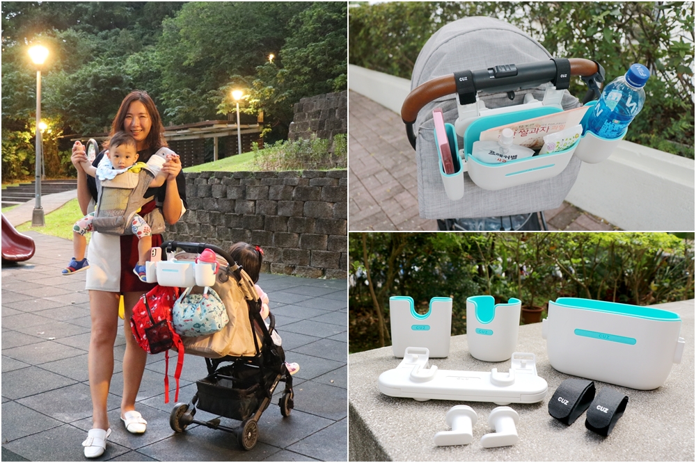 CUZ 韓國-多功能推車掛籃，也是汽車置物盒。可自由組合的收納盒 @艾比媽媽