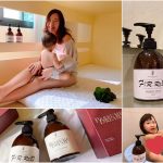 即時熱門文章：液態皂推薦-SoulThink精品液態皂界愛馬仕。美容級天然沐浴產品，大人小孩都可洗