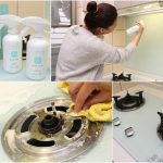 即時熱門文章：潔淨學廚房去油慕斯，天然有機的清潔產品。去污去油但不傷手，沒有難聞味道