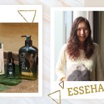 即時熱門文章：冬季頭皮護理- ESSEHAIR易生絲。薑暖胺基酸洗髮露&森眉草養髮精華