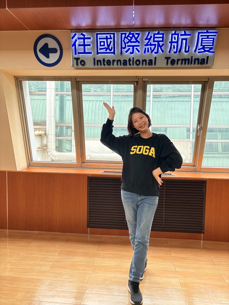 台北東區醫美琢美妍時尚診所－Ronkyla 容脂消脂針：跟惱人的雙下巴說再見