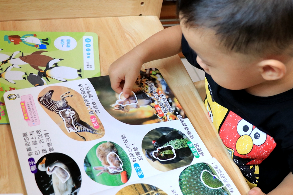 巧連智幼幼版-2-3歲幼幼版心得分享。點讀巧比，功能比一般點讀筆還厲害