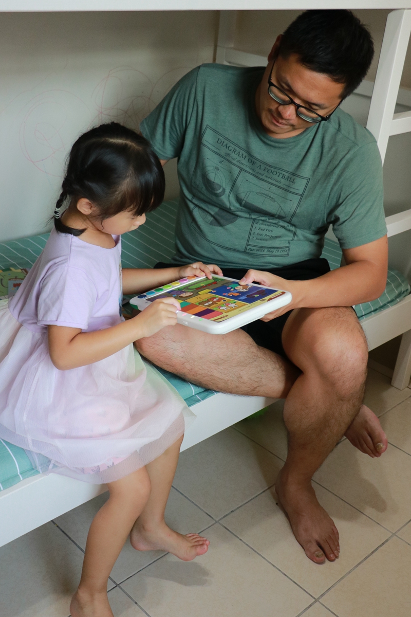 青林5G智能學習寶開箱分享－自主學習，提升孩子專注力，建立邏輯思考好教材！