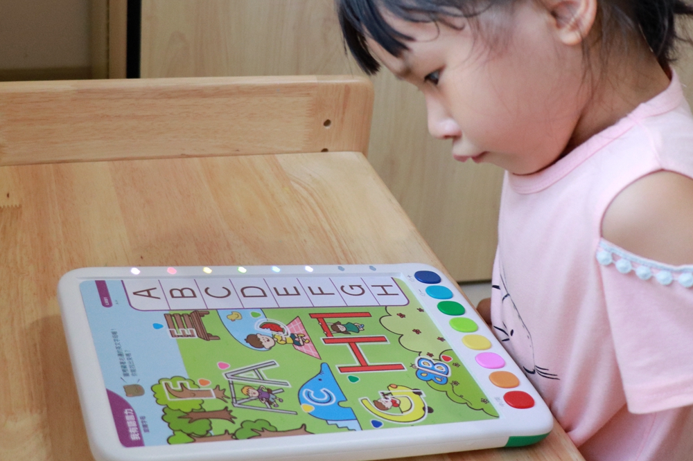 青林5G智能學習寶開箱分享－自主學習，提升孩子專注力，建立邏輯思考好教材！