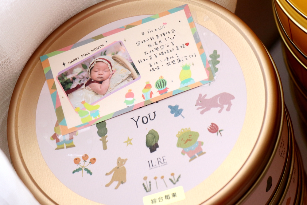 新生兒寫真-小詩琦映像館。忻尚三妹的新生寶寶寫真+全家福照，太值得拍！