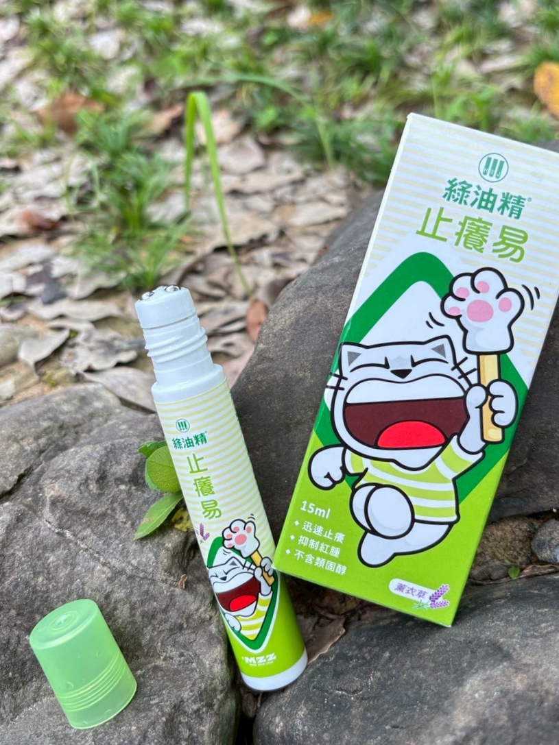 對抗惱人蚊蟲咬傷-綠油精止癢易，迅速止癢不抓抓