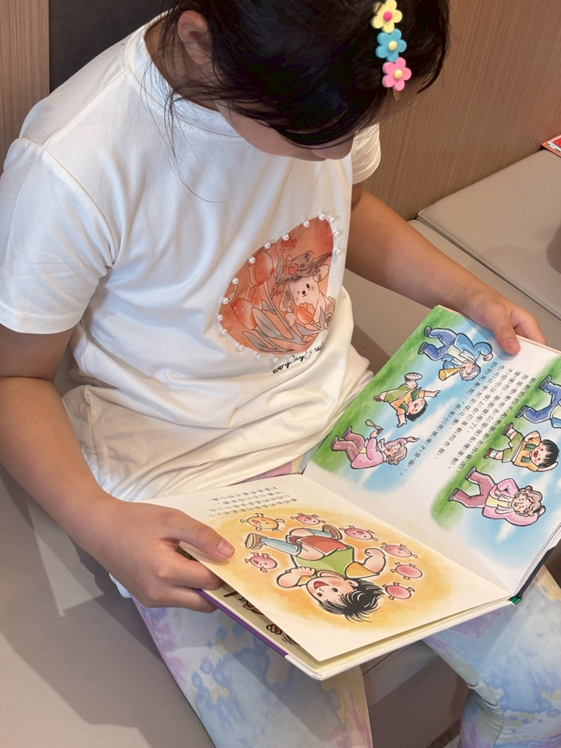 兒童成長門診推薦-新竹蒔蒔診所，兒童內分泌專科，專業醫師、營養師陪孩子健康長大