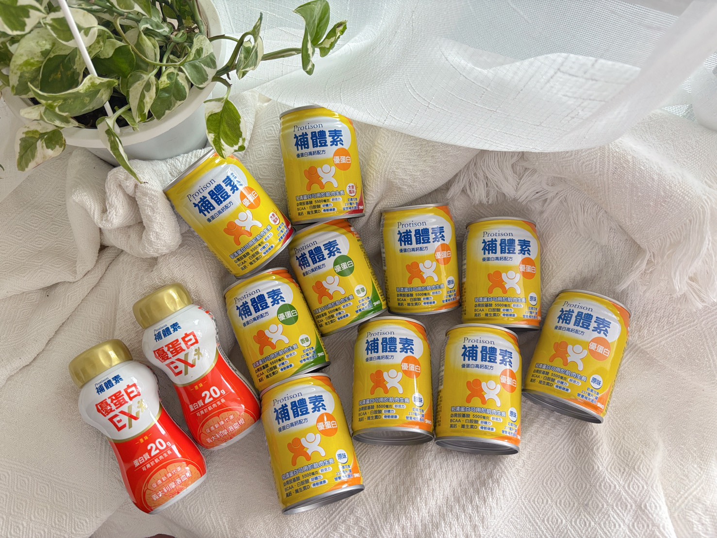 補體素-優蛋白&優蛋白EX。優質蛋白質補充媽咪營養，提供滿滿好體力、續航行動力！