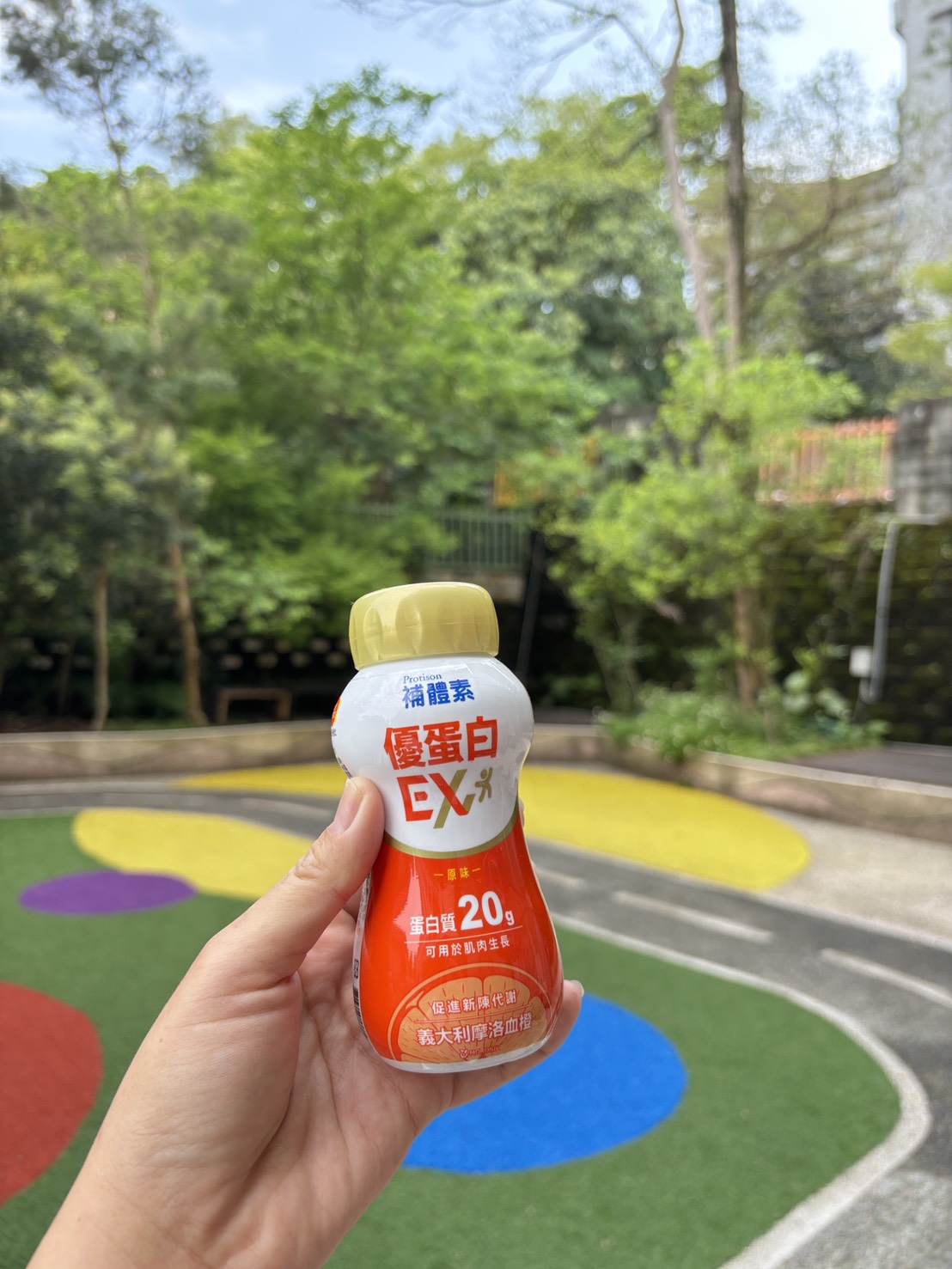 補體素-優蛋白&優蛋白EX。優質蛋白質補充媽咪營養，提供滿滿好體力、續航行動力！
