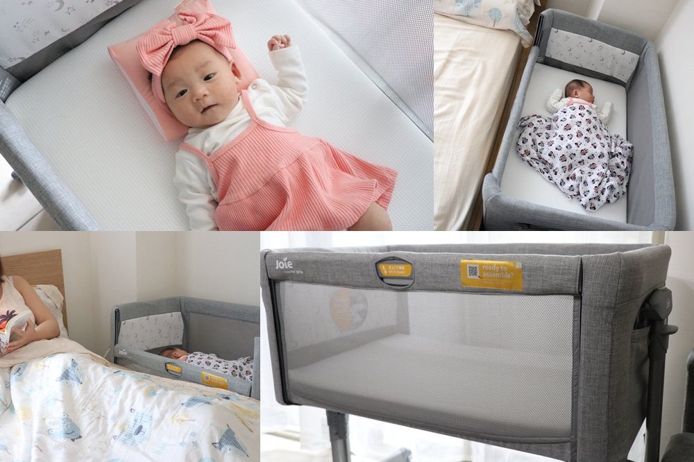 床邊床推薦。Joie roomie glide 親輕搖床邊床，也是嬰兒床，保護新生兒安全，同房不同床 @艾比媽媽