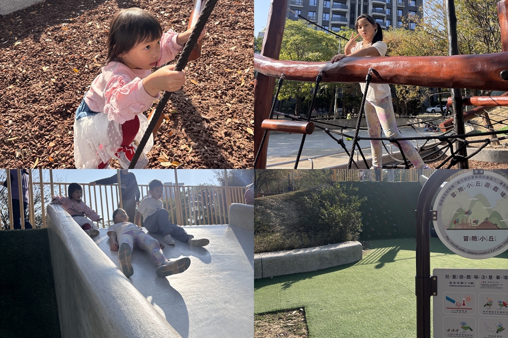 兒童成長門診推薦-新竹蒔蒔診所，兒童內分泌專科，專業醫師、營養師陪孩子健康長大