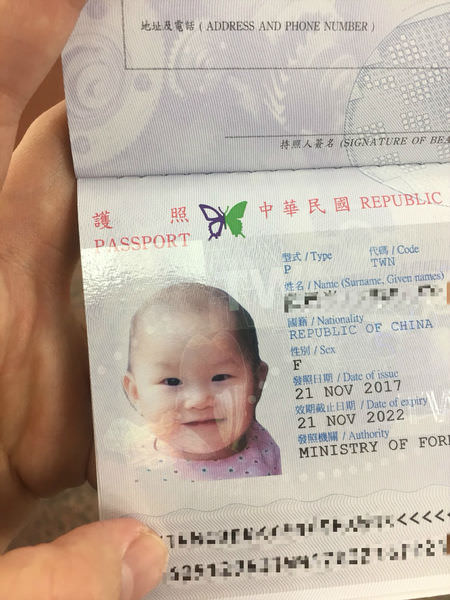 【教學】自己辦護照。零出錯快速辦好寶寶護照經驗分享，一天就搞定