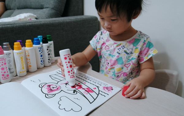 兒童畫筆。美國 Do A Dot Art 畫畫點筆開箱 ▋適合孩子專用畫筆