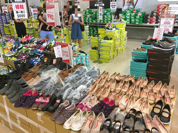 【特賣會】展路集團-IFME FILA ASICS K-Swiss DIADORA童鞋特賣會 (已結束)