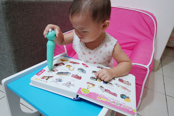 【寶寶】Buono小小畢卡索幼兒書桌椅組開箱 ▋日本設計，寶寶桌椅推薦