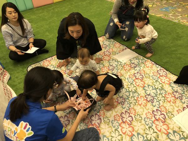 【寶寶】童樂匯親子教育中心推薦，及課程心得分享 (1)