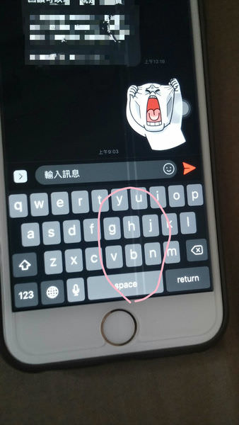 【生活】DIY換iPhone6螢幕，淘寶買手機螢幕分享
