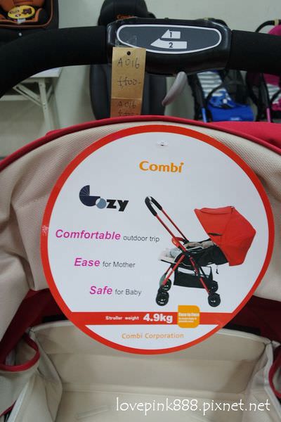 【特賣會】Combi特賣會 Combi Family SALE 2018台北感恩特賣會(已結束)