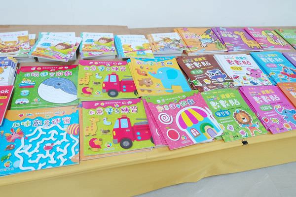 【寶寶】新竹童書特賣會-小人國童書博覽會 ▋親子天下、幼福、風車、青林、台灣麥克、三采、小天下、廣智童書，最低銅板價69元、39元。