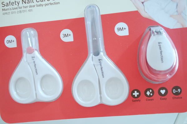 【寶寶】韓國Perfection幼兒指甲剪刀組 ▋幫寶寶安全修剪指甲