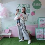 即時熱門文章：【寶寶】寶寶益生菌推薦-農純鄉大本山益生菌 ▋添加天然果乾益生菌，無香料